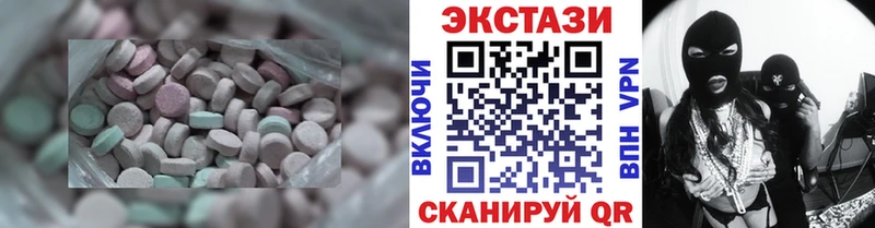 где найти   Бор  Экстази mix 