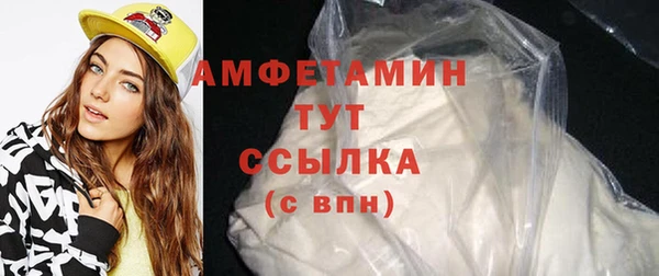 apvp Балабаново