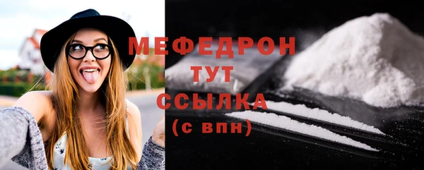 синтетический гашиш Белоозёрский