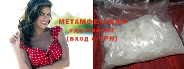 синтетический гашиш Белоозёрский
