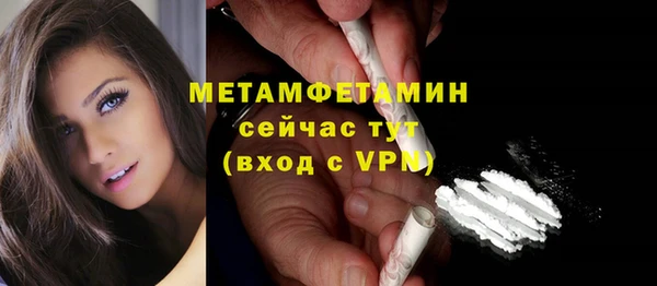 apvp Балабаново