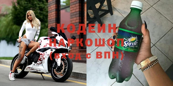 apvp Балабаново