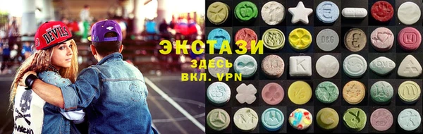 apvp Балабаново