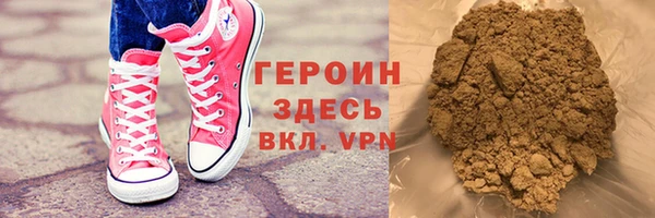скорость mdpv Белокуриха