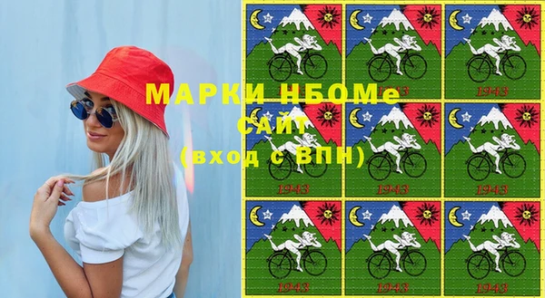 apvp Балабаново