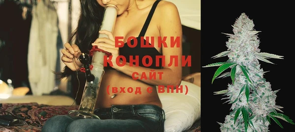 синтетический гашиш Белоозёрский
