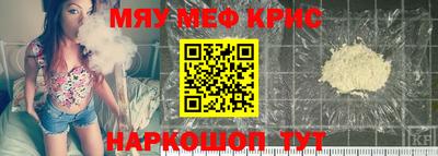 метадон Владимир
