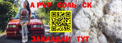 метадон Владимир