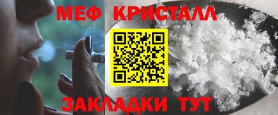 метадон Владимир