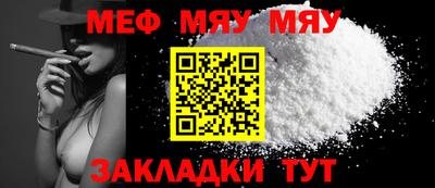 метадон Владимир