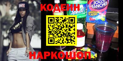 бошки Владивосток