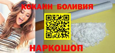 метадон Владимир