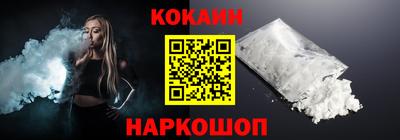 метадон Владимир