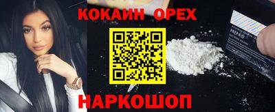 метадон Владимир