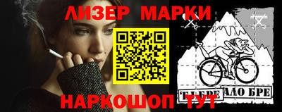 метадон Владимир
