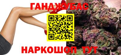 метадон Владимир