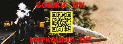 соль курить ск Владикавказ