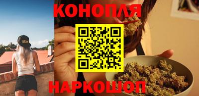 соль курить ск Владикавказ