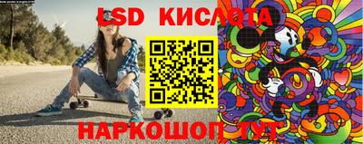 соль курить ск Владикавказ