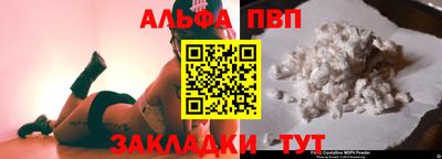 метадон Владимир