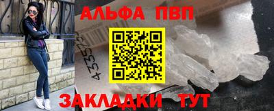 метадон Владимир