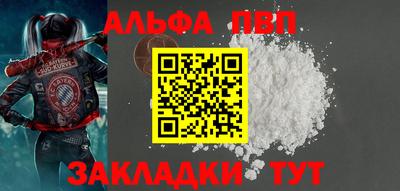 метадон Владимир