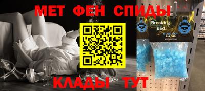 соль курить ск Владикавказ