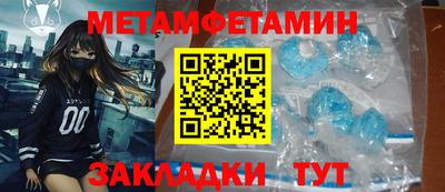метадон Владимир