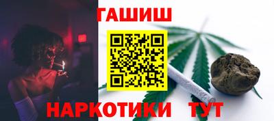 соль курить ск Владикавказ
