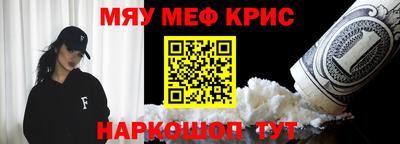 метадон Владимир