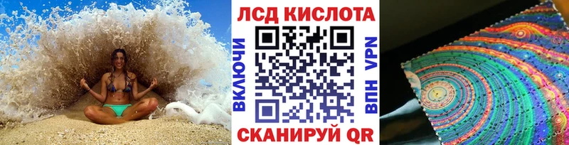 MEGA онион  Бор  Марки 25I-NBOMe 1,8мг 
